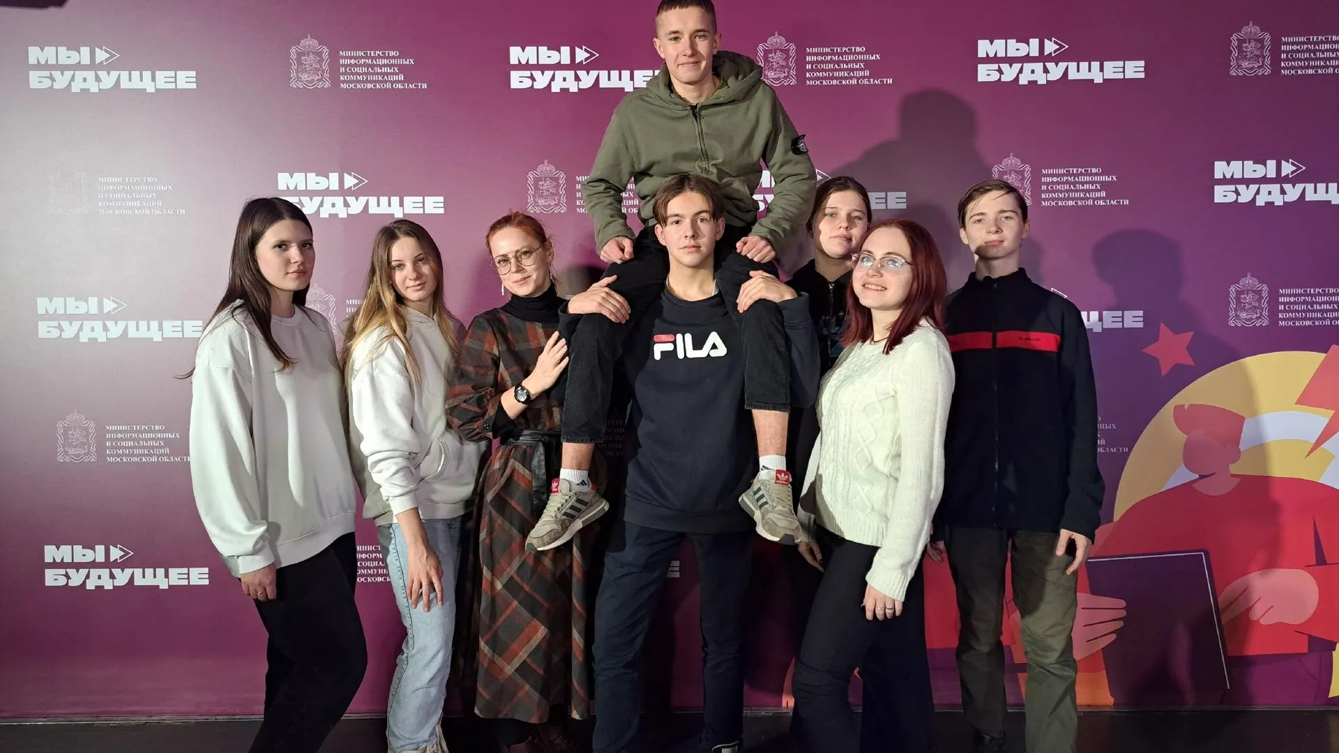 Фото: МБУ РМ «Молодежный центр» г. о. Ступино