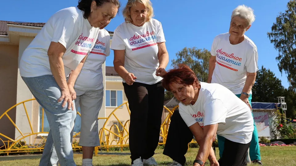 Фото: Министерство социального развития Московской области