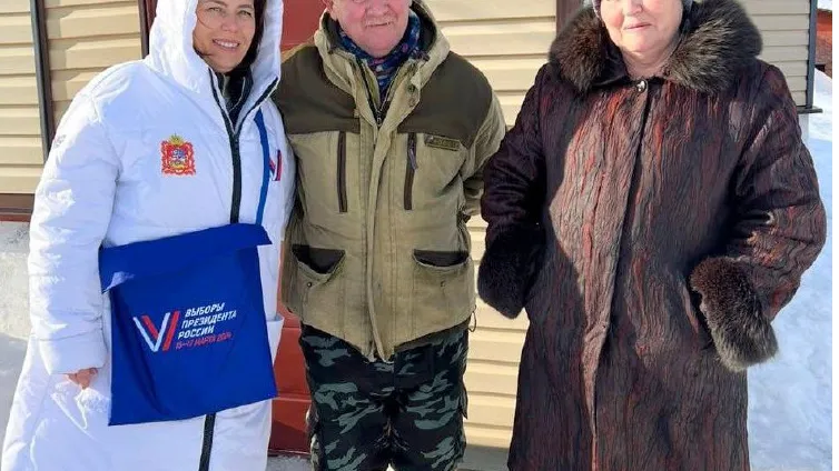 Источник: Мособлизбирком