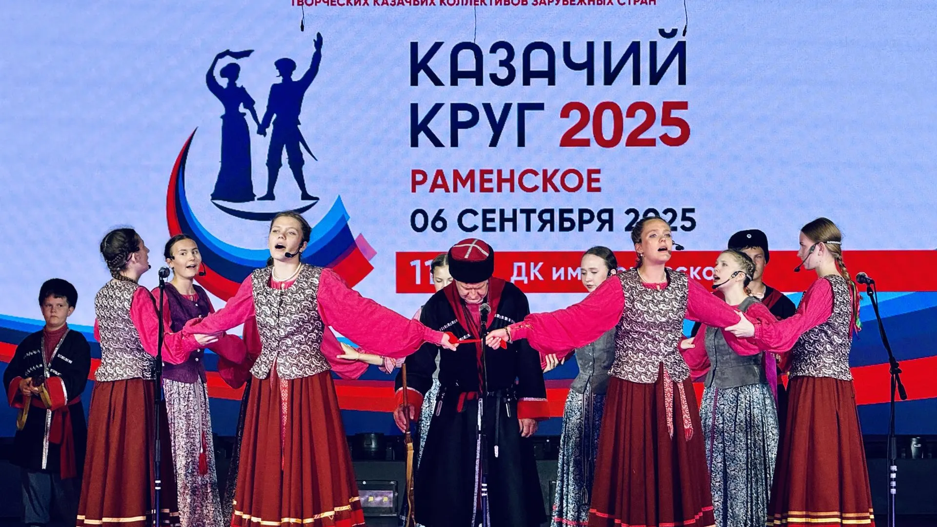 Фото: Медиабанк Подмосковья/Ольга Стаферова