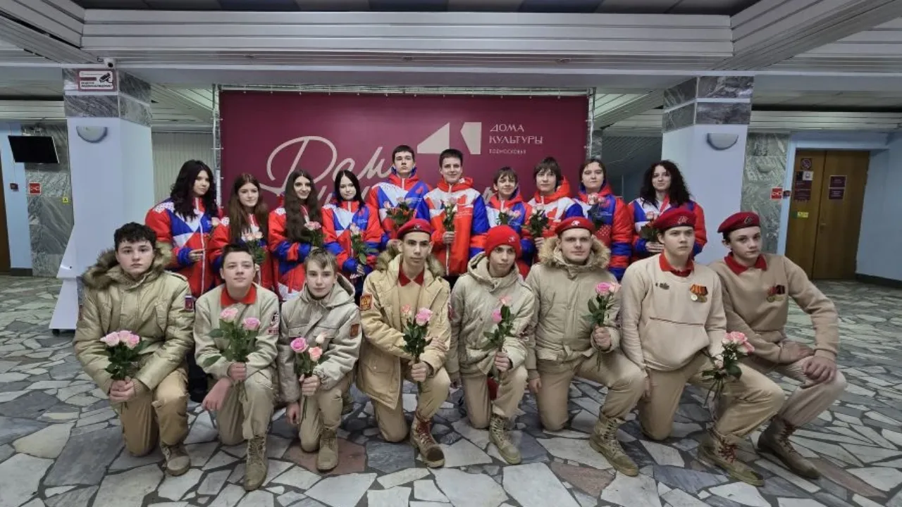 REGIONS/Яна Шаливская