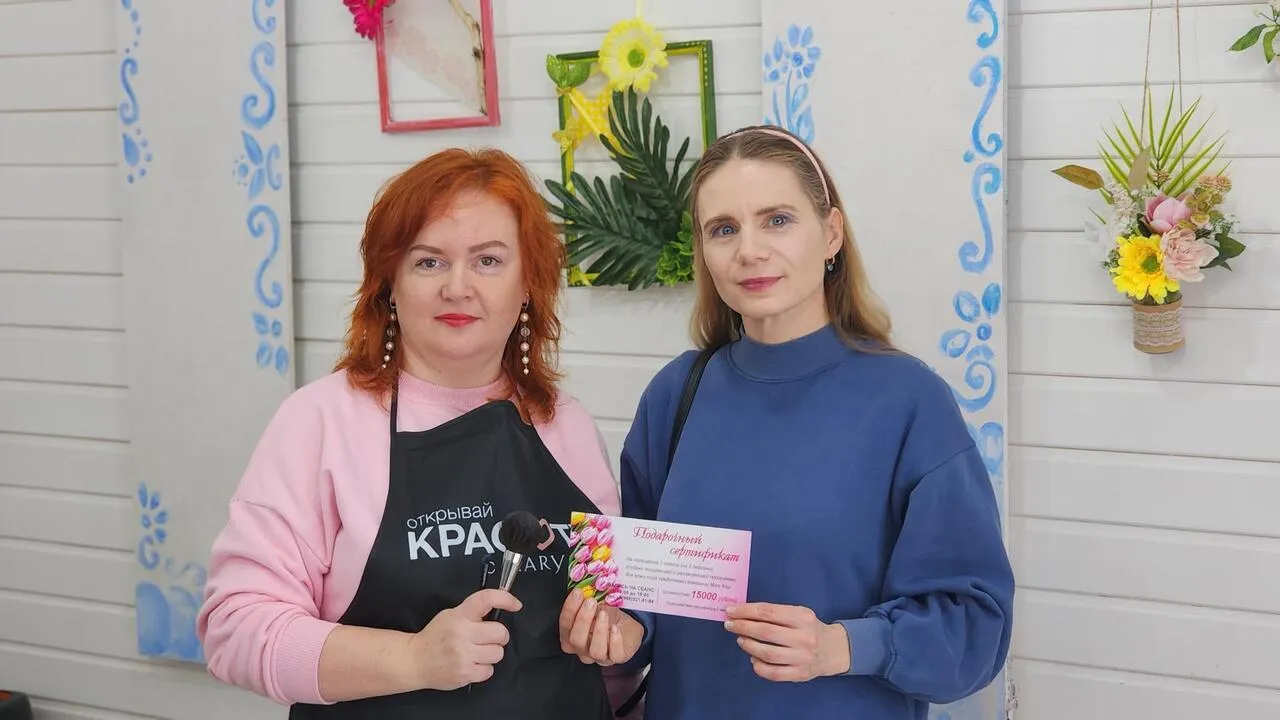 REGIONS/Валерия Тингаева