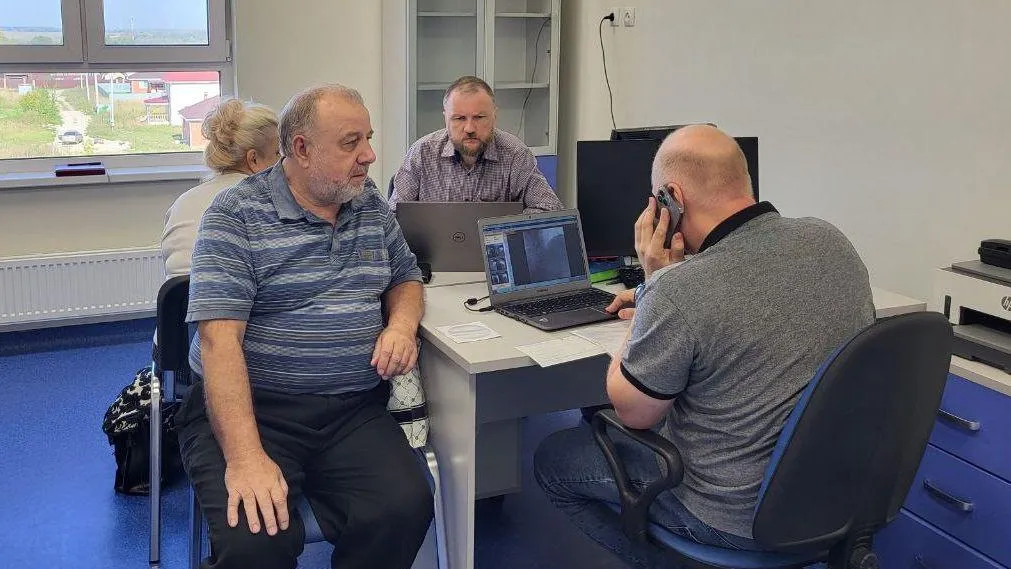 Коломенская областная больница