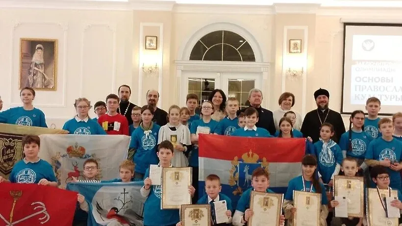 Министерство образования Московской области