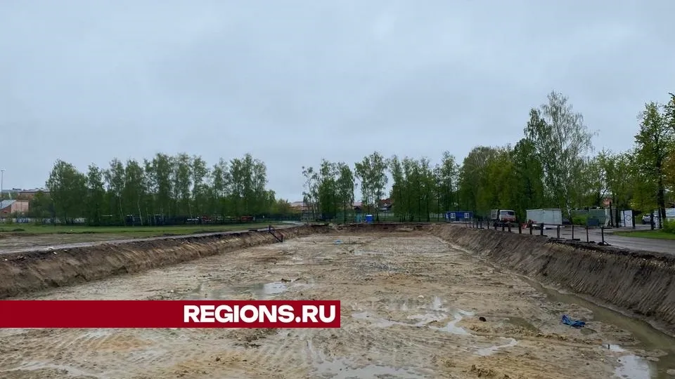 Фото: Главгосстройнадзор Московской области