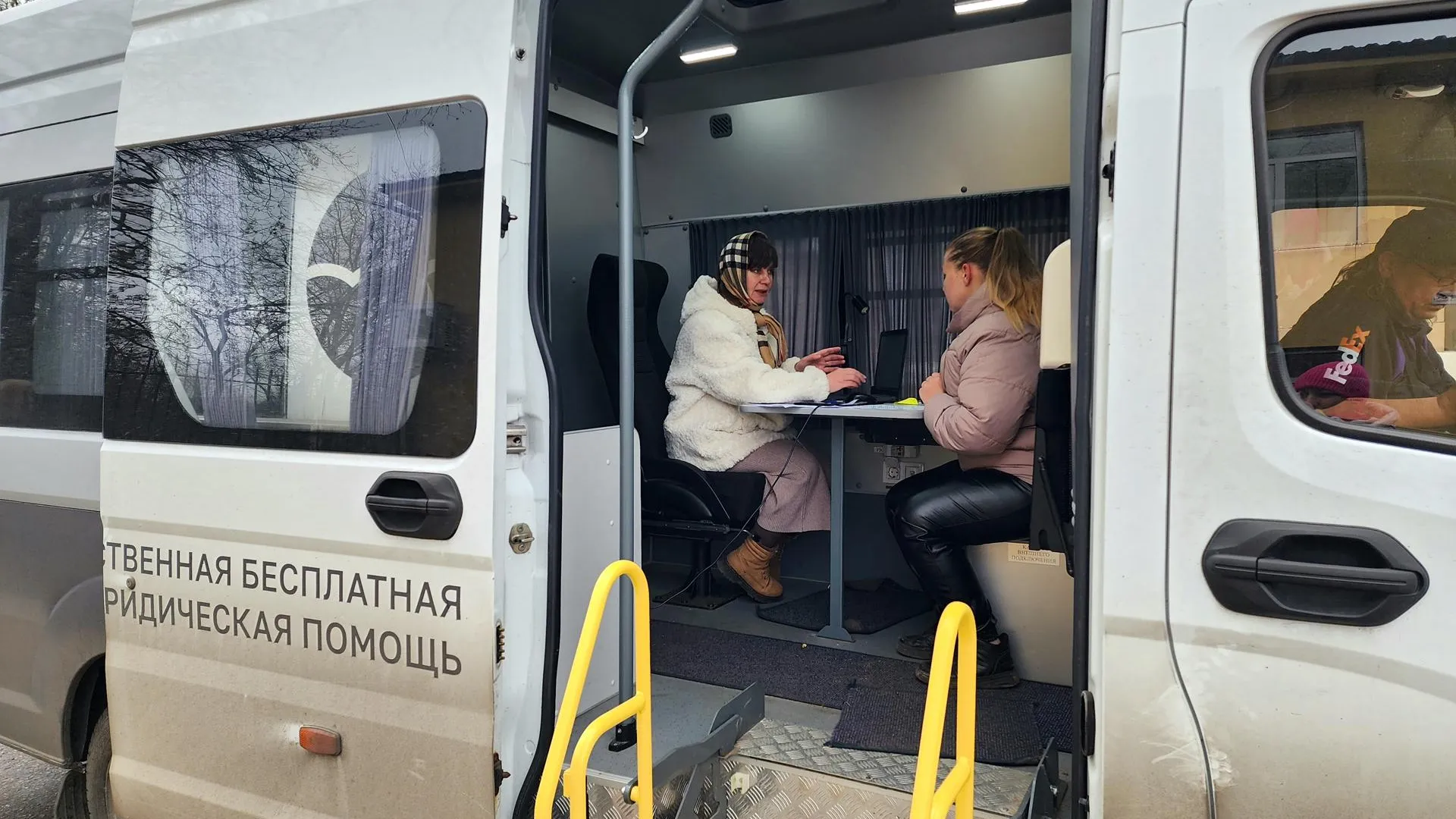 Фото: МедиаБанк Подмосковья/Юлия Унрау