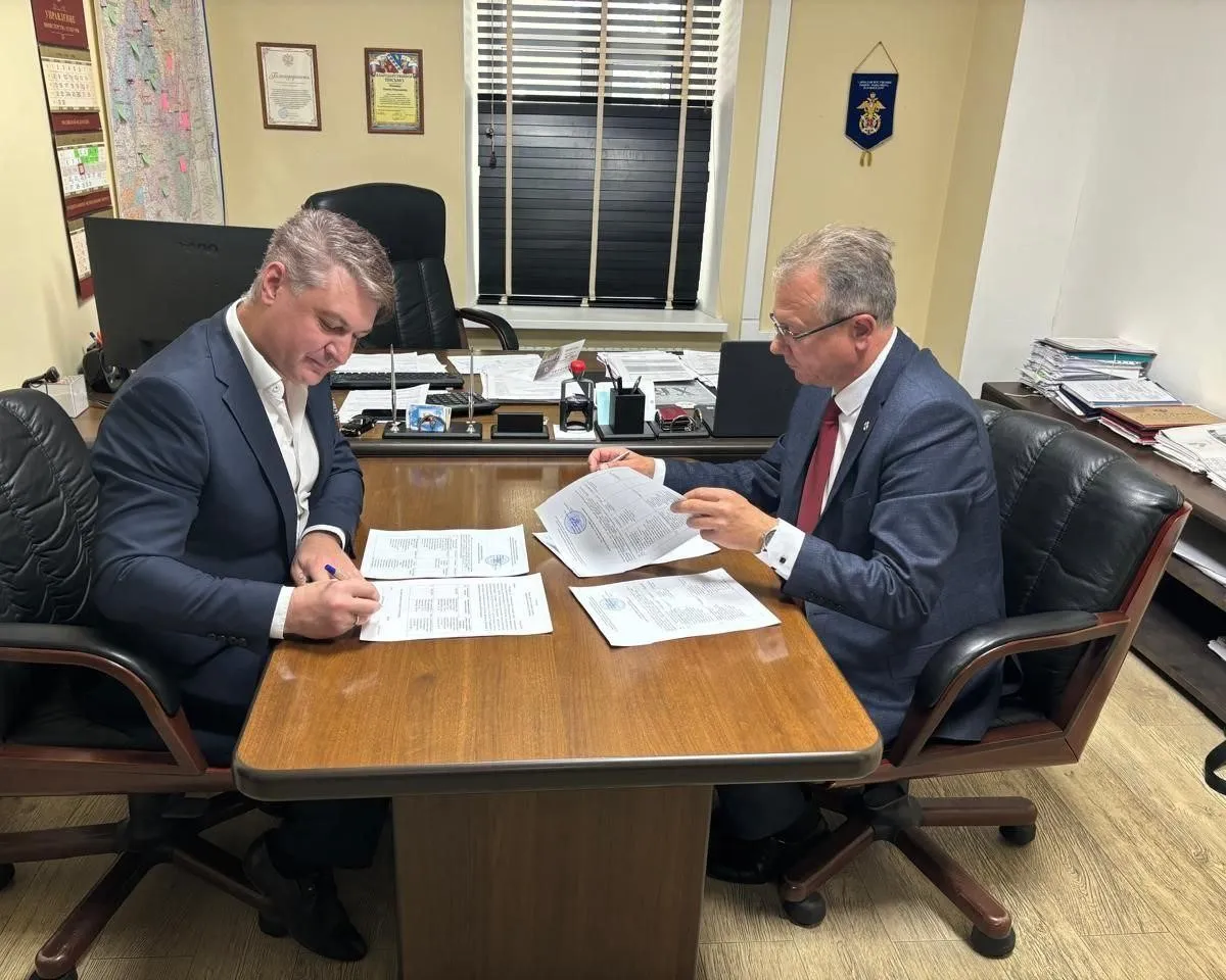 Фото: пресс-служба Администрации Можайского городского округа