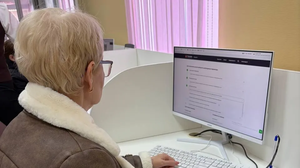 Министерство социального развития Подмосковья