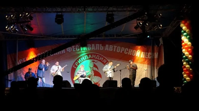 Фестиваль авторской песни «Гринландия» пройдет на берегу Быстрицы