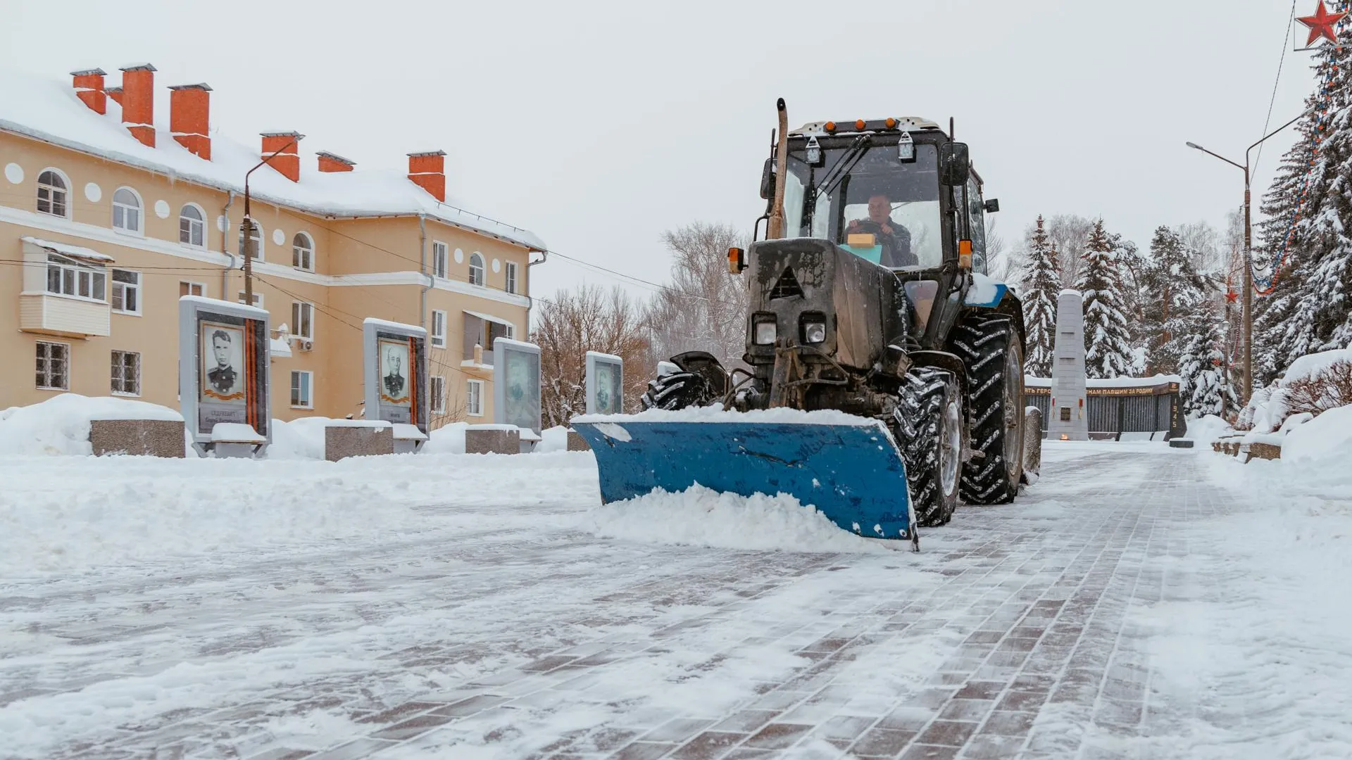 Администрация г.о. Кашира