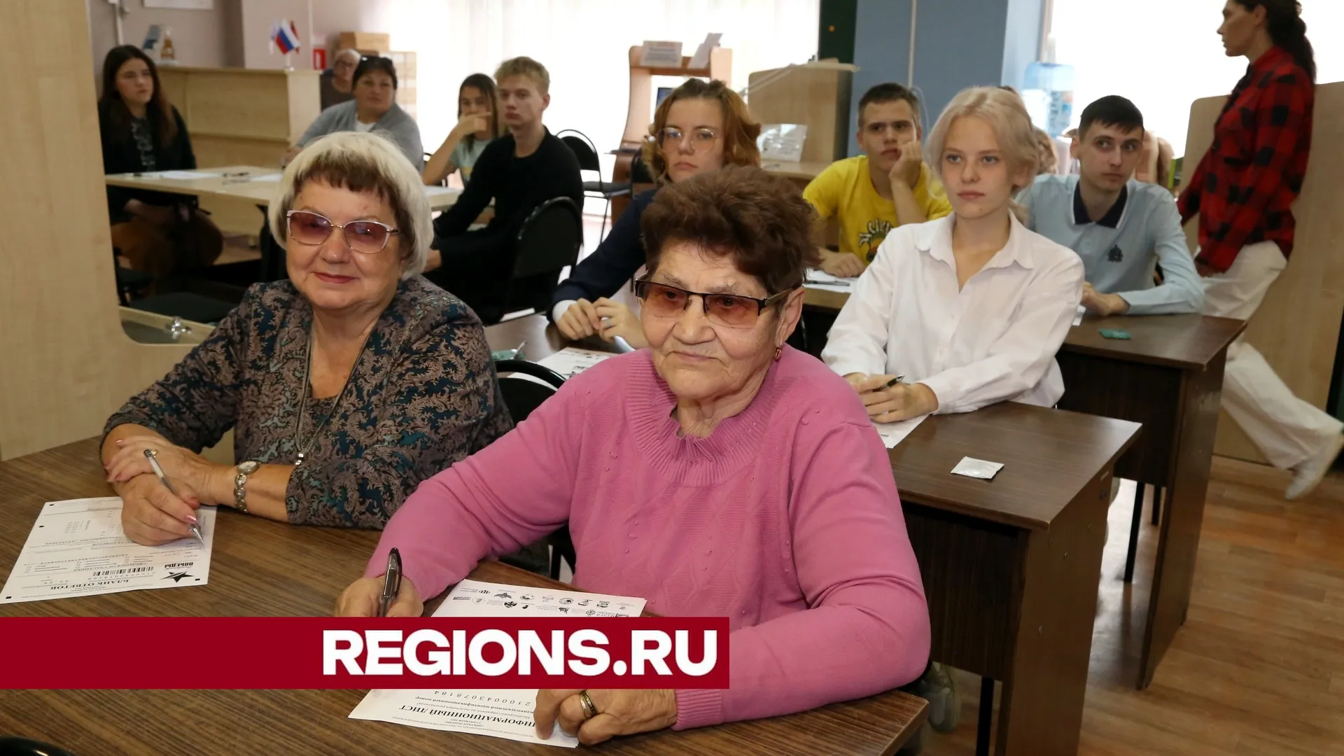 Фото Александра Дрожжина