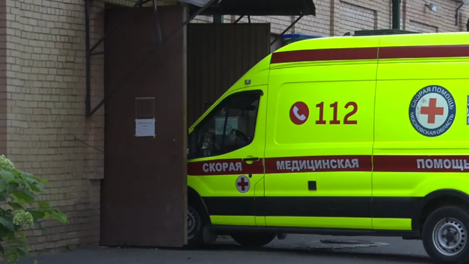 Фото: ТВ "Поиск"