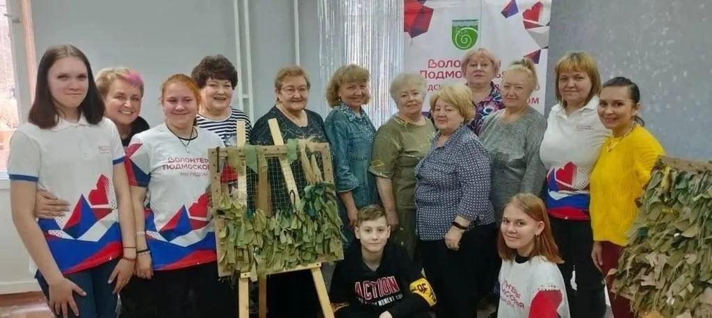 Фото: пресс-служба администрации Протвино