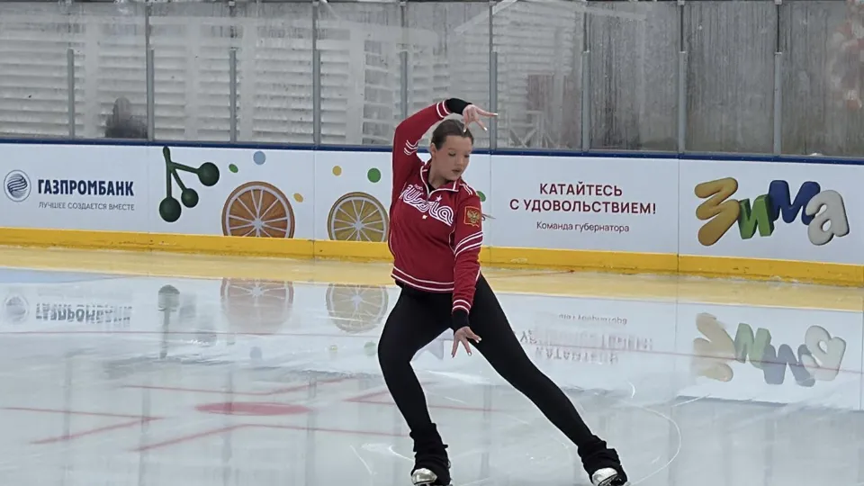 Фото: REGIONS/Мария Шматкова