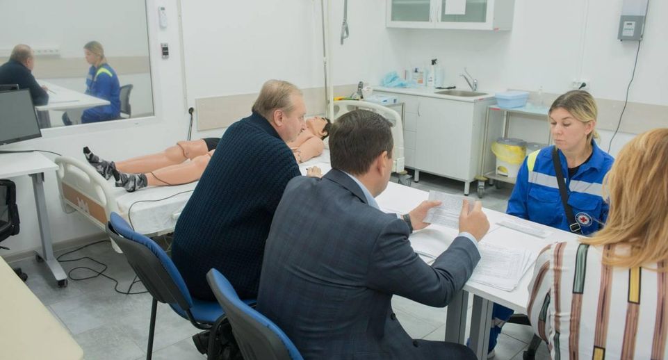 Прием заявок на премию для фельдшеров и медсестер начался в Подмосковье