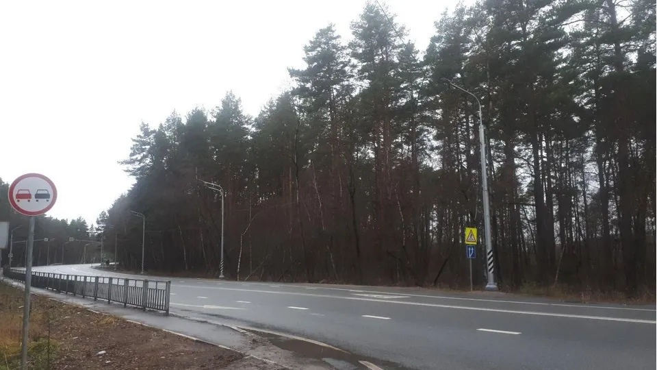 Фото: Министерство энергетики МО