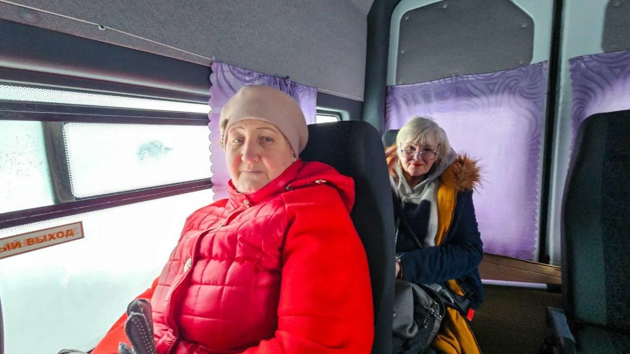 КЦСОР Клинский