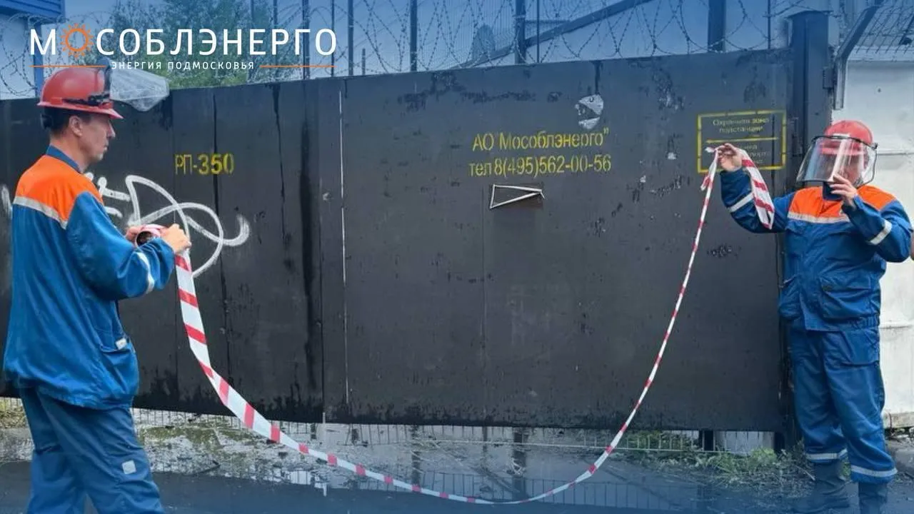 В Красногорске прошли учения по предотвращению теракта