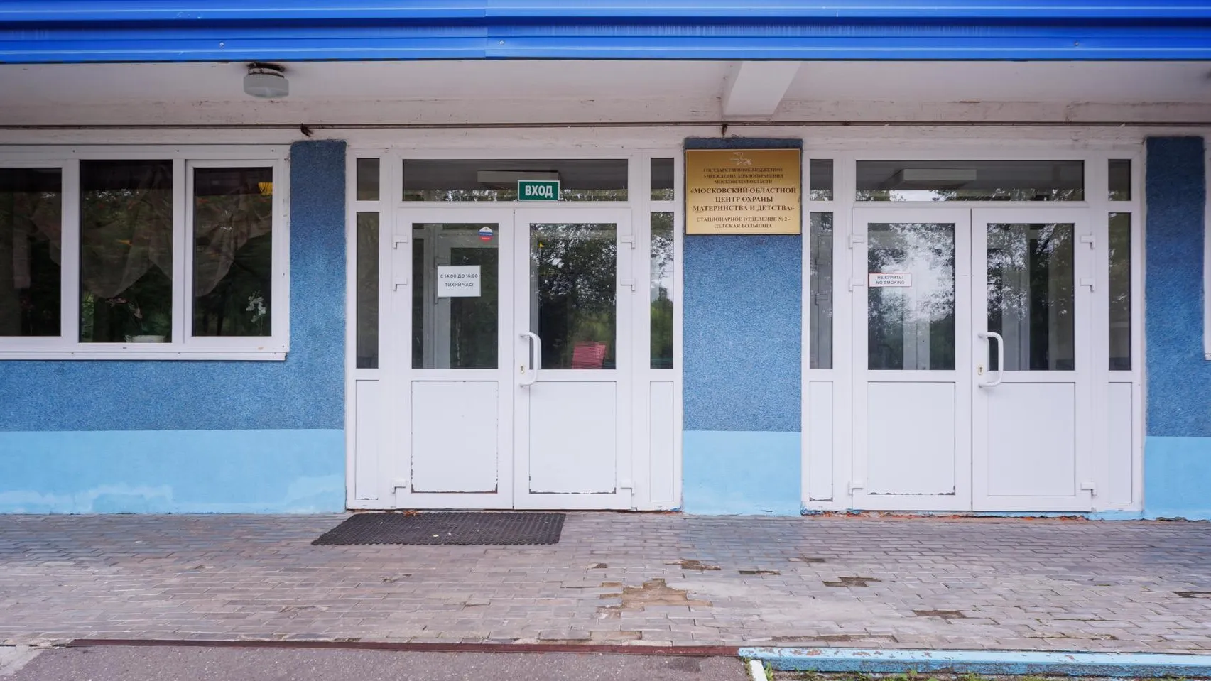 Фото: freepik.com