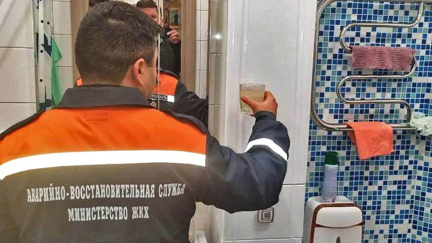 Фото: Министерство жилищно-коммунального хозяйства Московской области