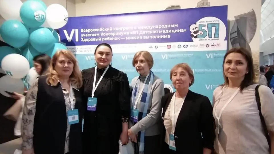 Пресс-служба администрации городского округа Балашиха