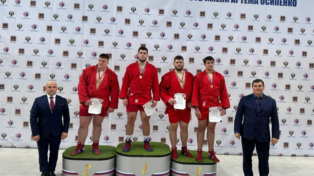 Источник: «УОР № 2» г. Звенигород