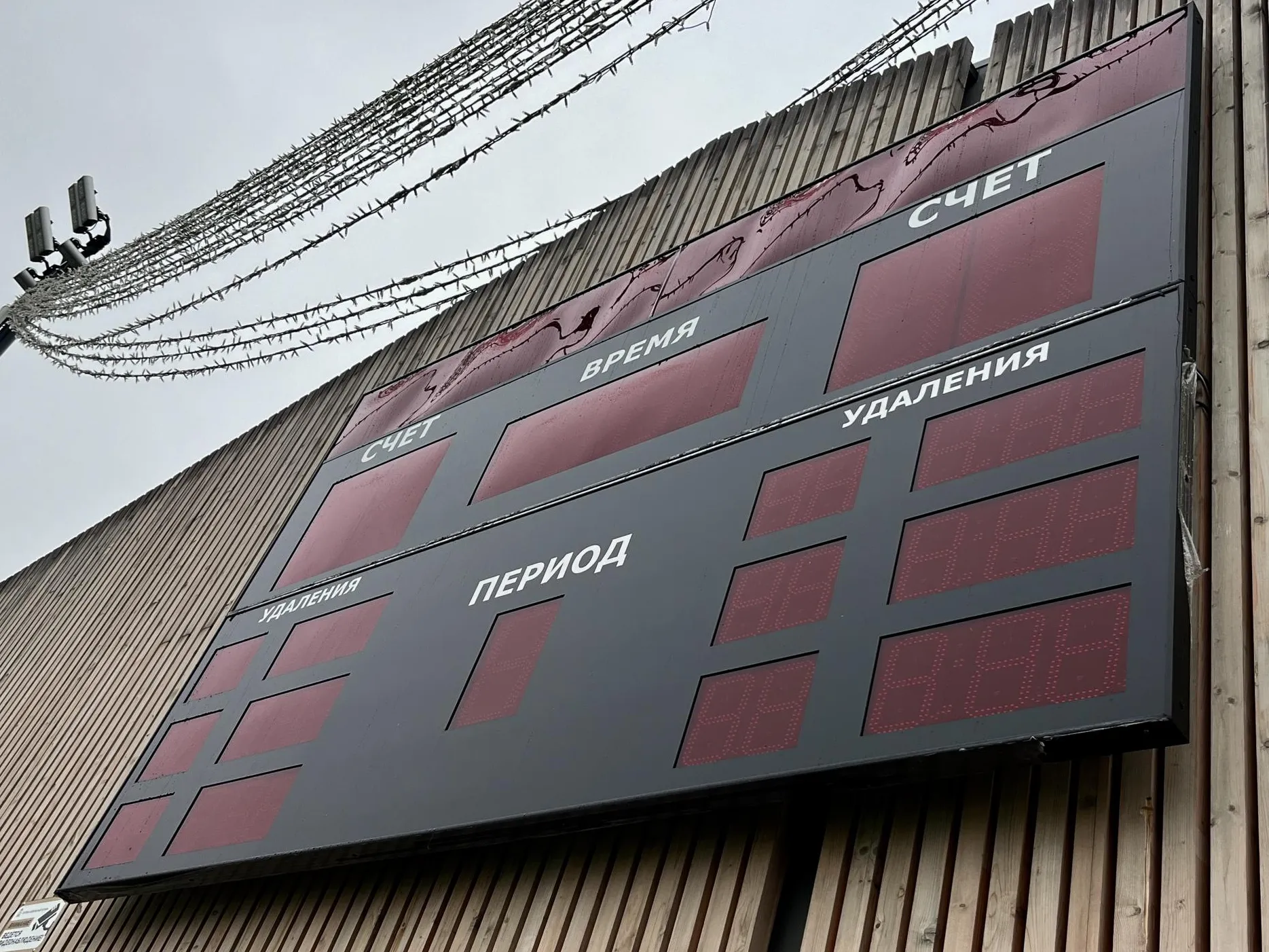 Фото: Анна Тюрюмина&nbsp;