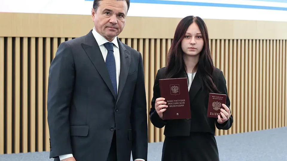 Фото: пресс-служба губернатора и правительства Московской области/Екатерина Агеева