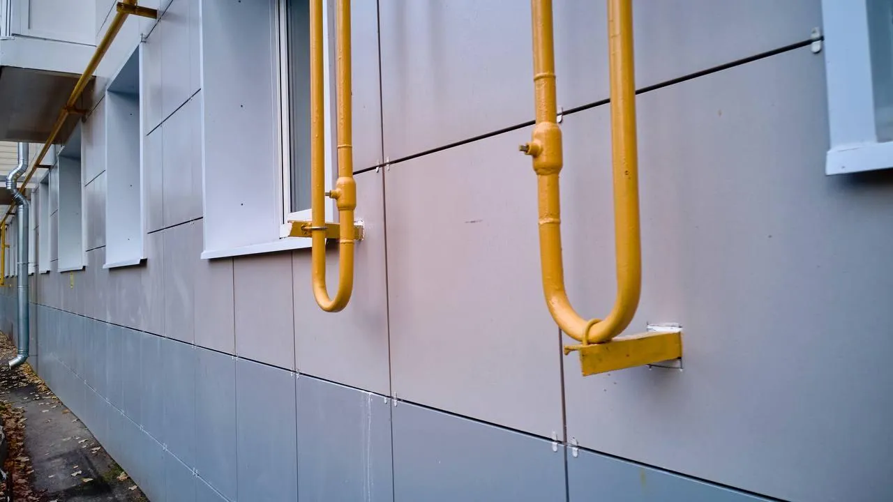 Фото: Министерство ЖКХ Московской области