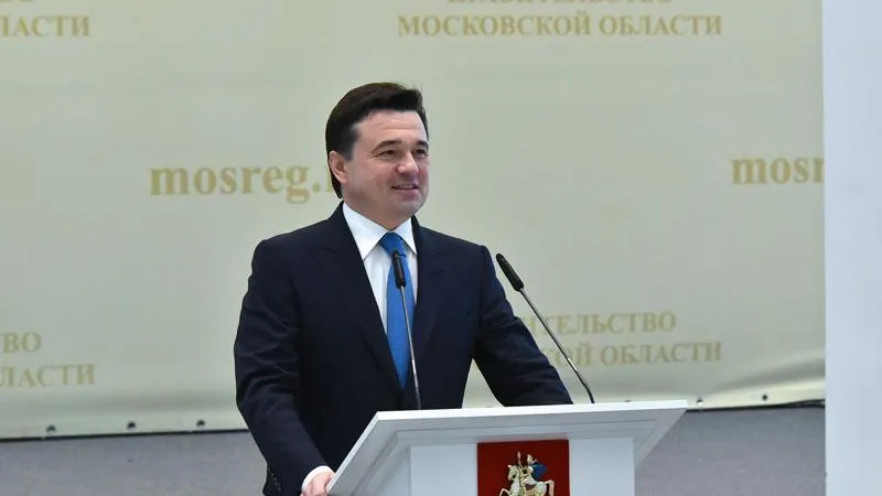 Андрей Жабин / Подмосковье сегодня