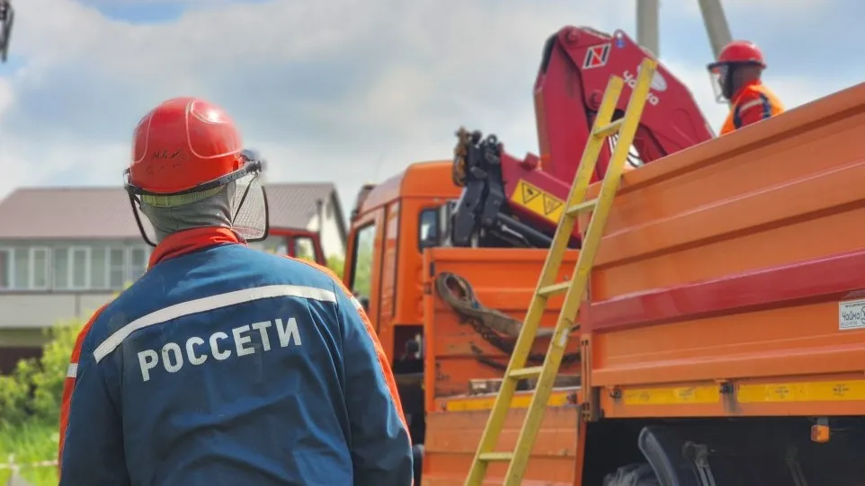 Фото: медиасток.рф