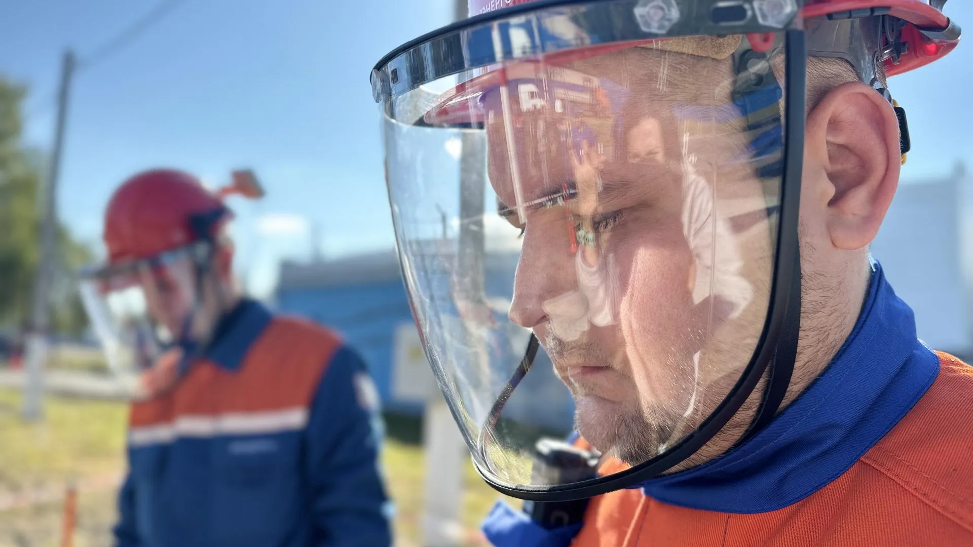 Мособлэнерго