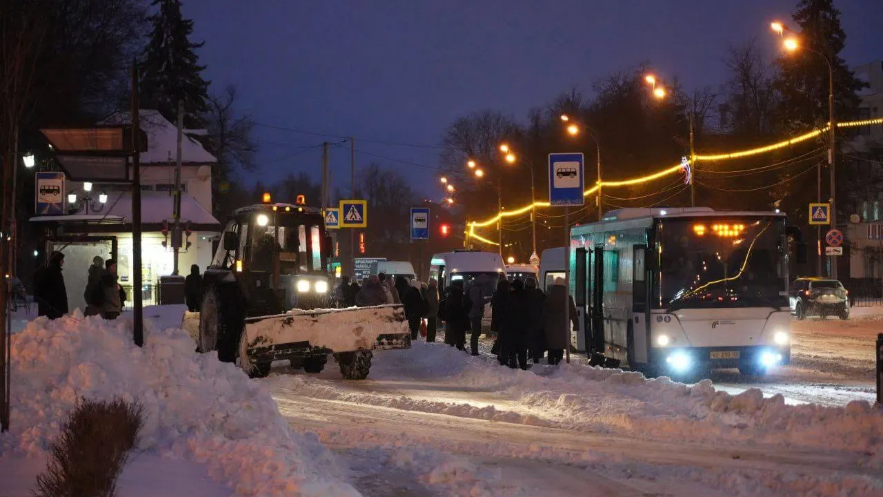 Фото: Министерство транспорта и дорожной инфраструктуры Московской области