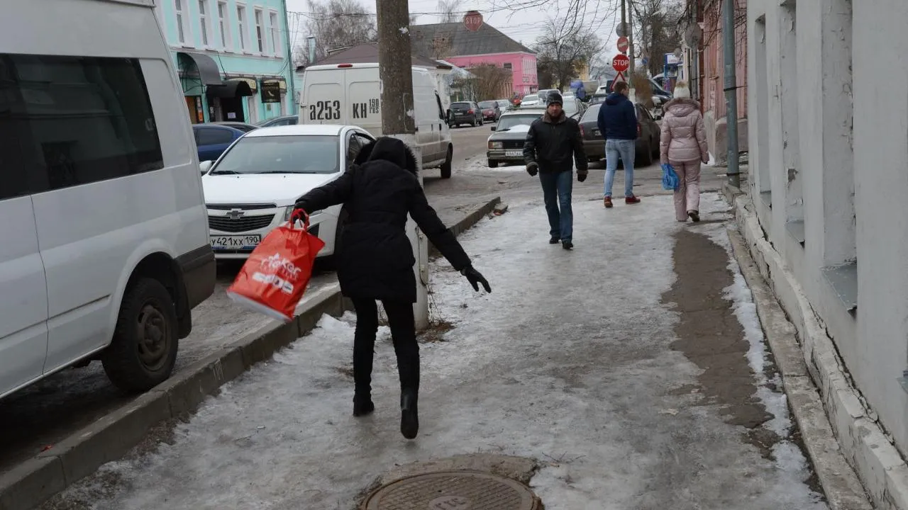 медиасток.рф