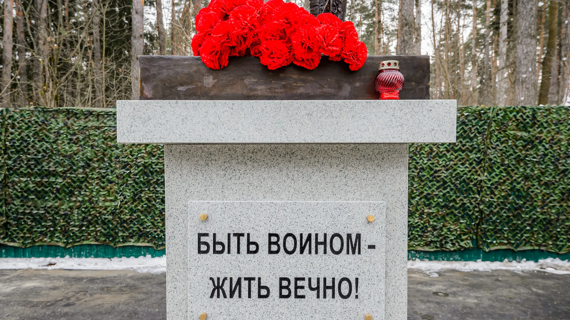 медиасток.рф