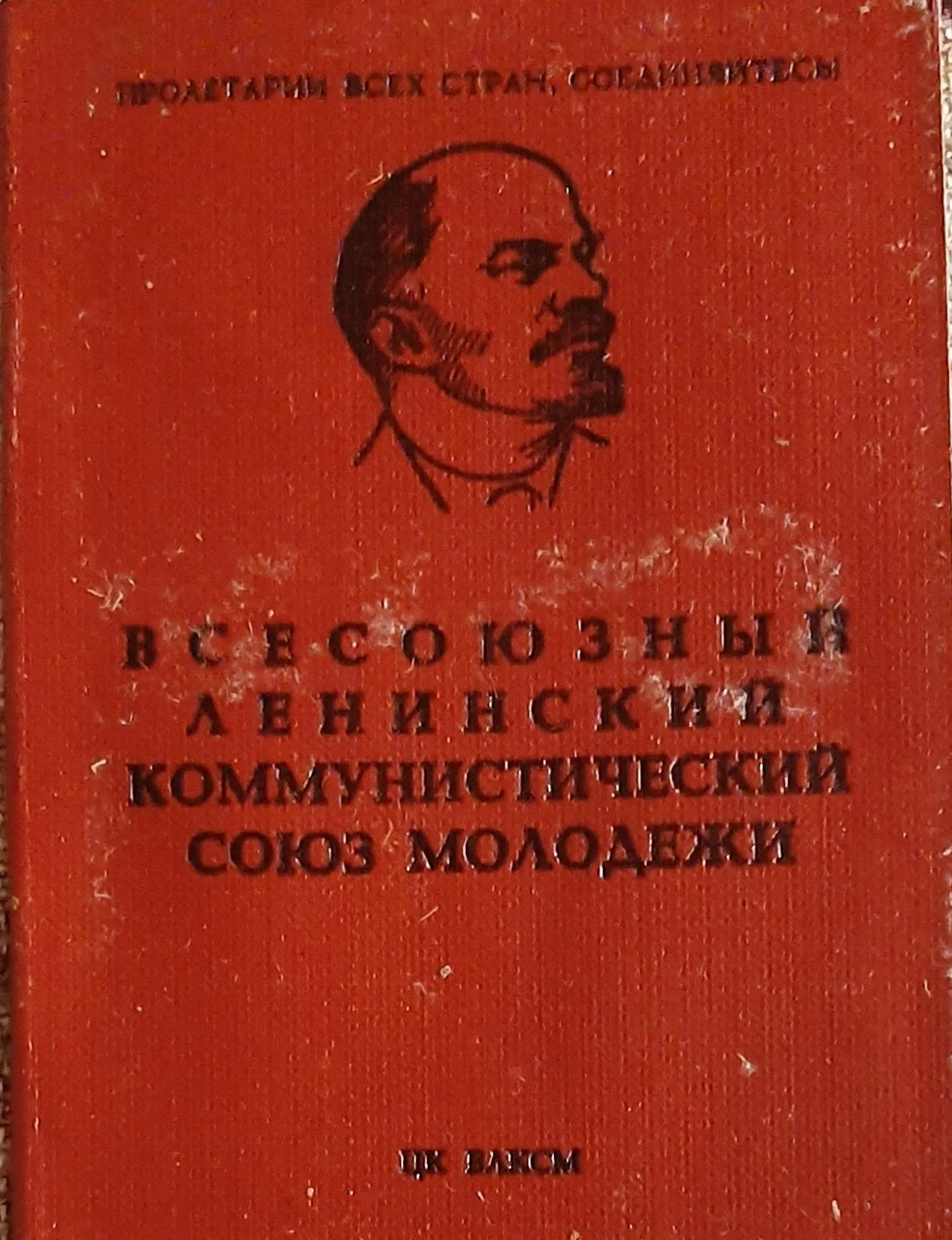 Фото: Лужниковский Дом культуры