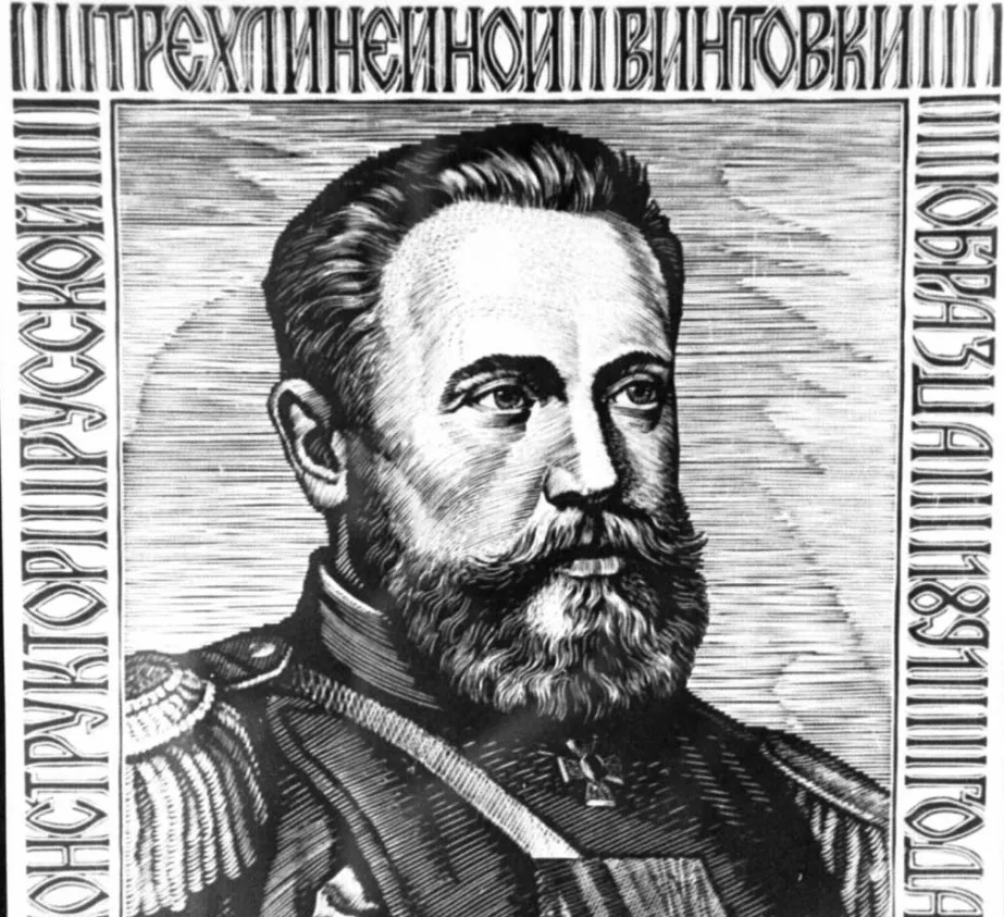 Mikhail Rogozin/Russian Look