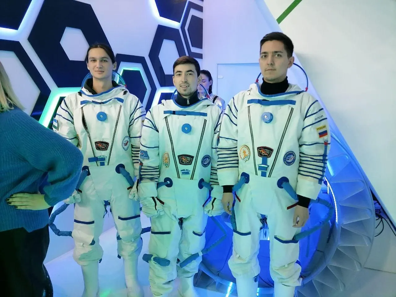 Фото: Министерство образования Московской области