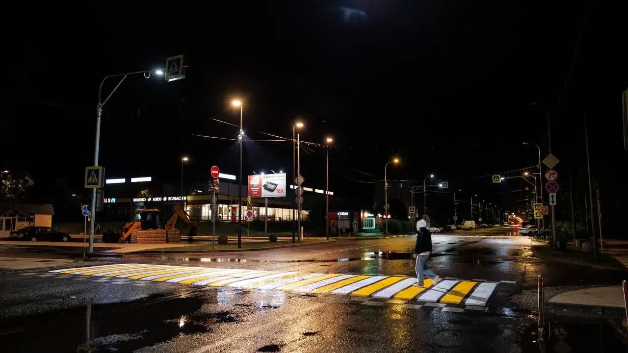 администрация городского округа Дубна