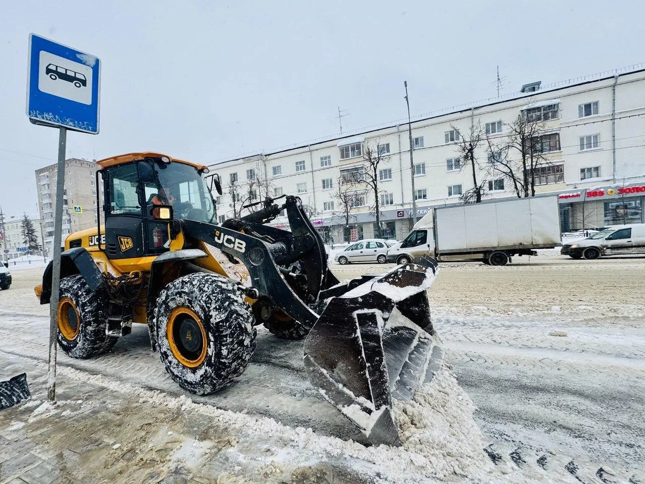 REGIONS/Татьяна Сташенко