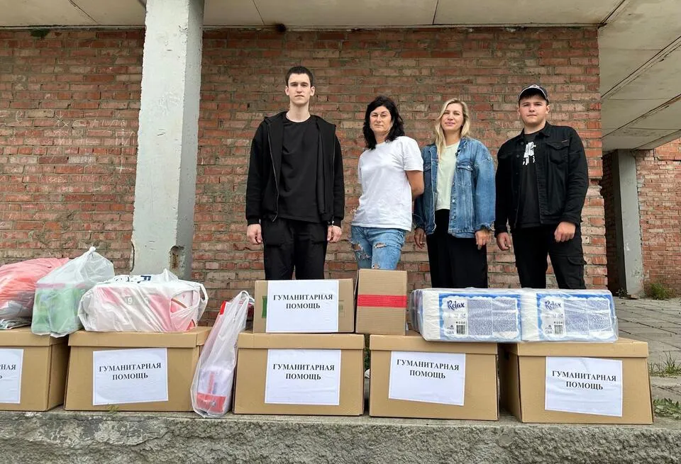 Фото:&nbsp;Министерство образования Московской области