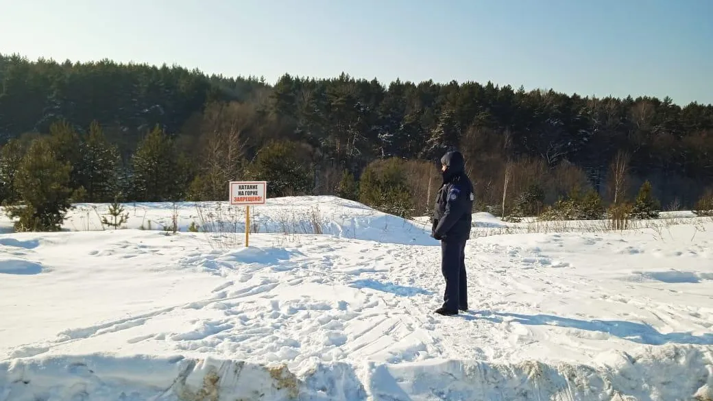 фото: Мособлпожспас