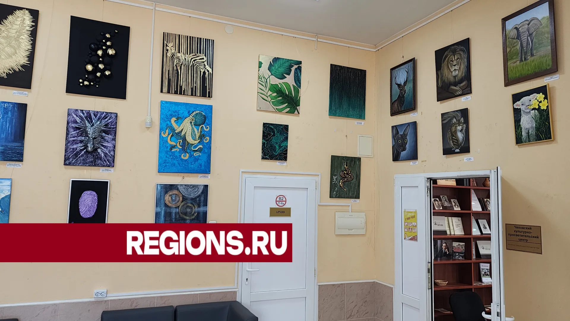 Фото: Светлана Борщева