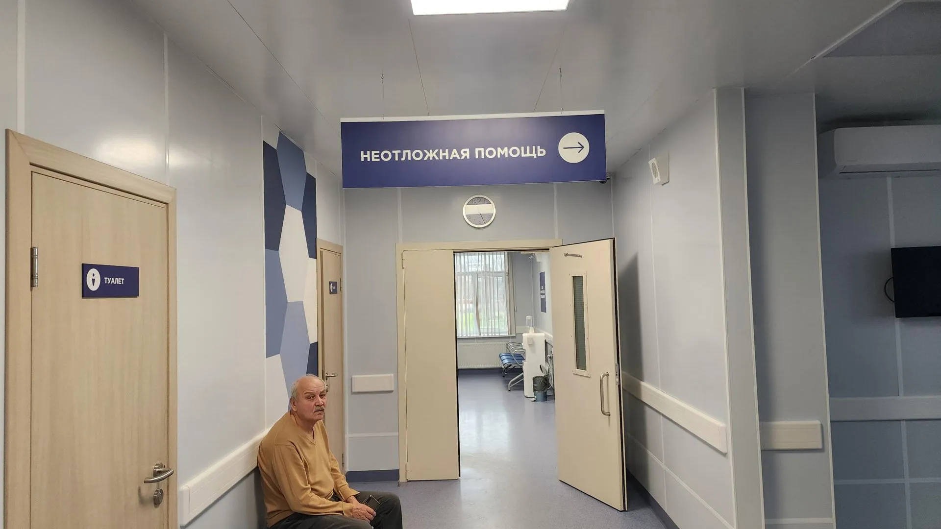 Светлана Борщева