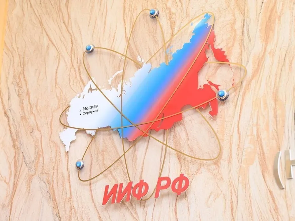 Фото: пресс-служба администрации г.о. Серпухов