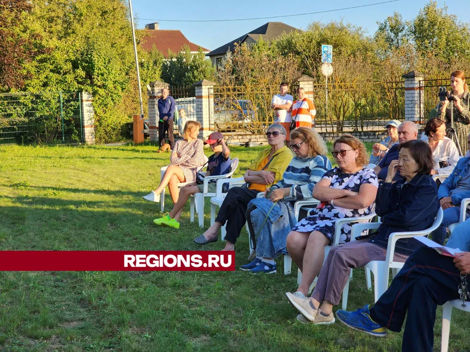 Фото: Арина Кузнецова&nbsp;