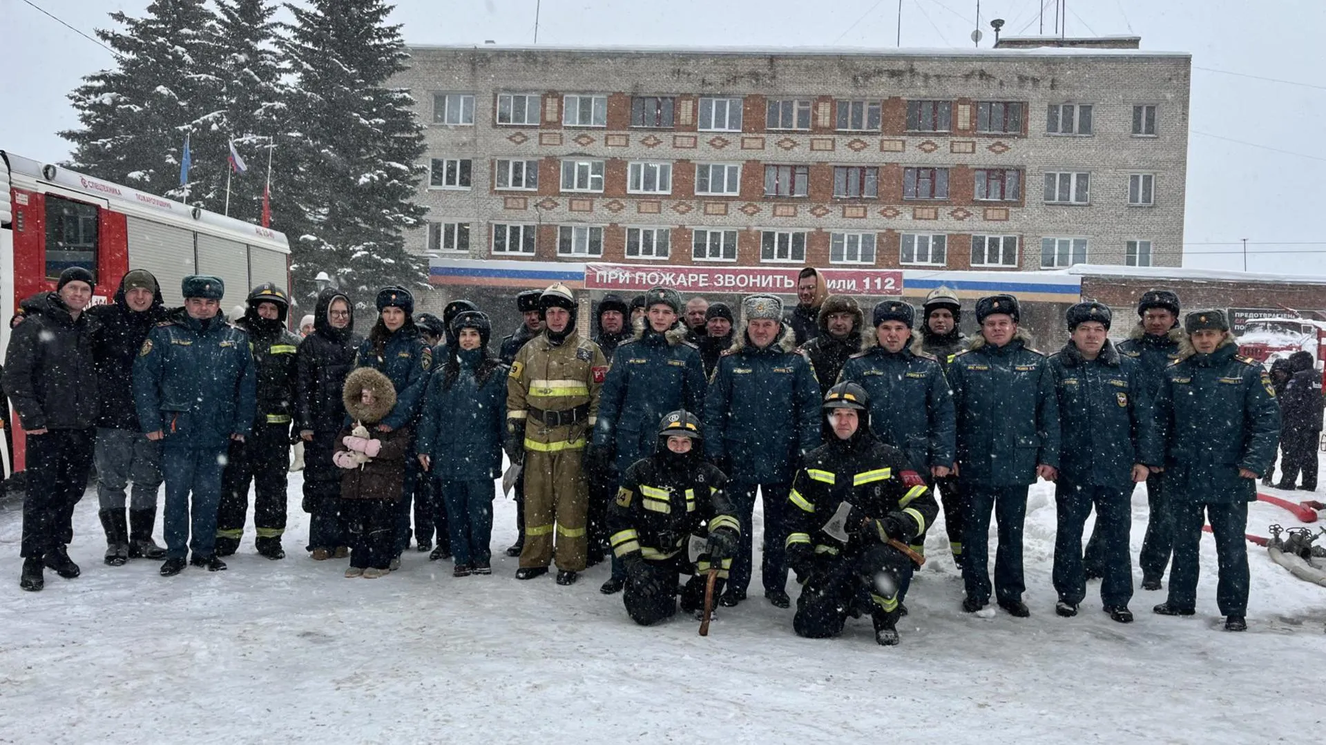 МедиаБанк Подмосковья/Ангелина Стельмух