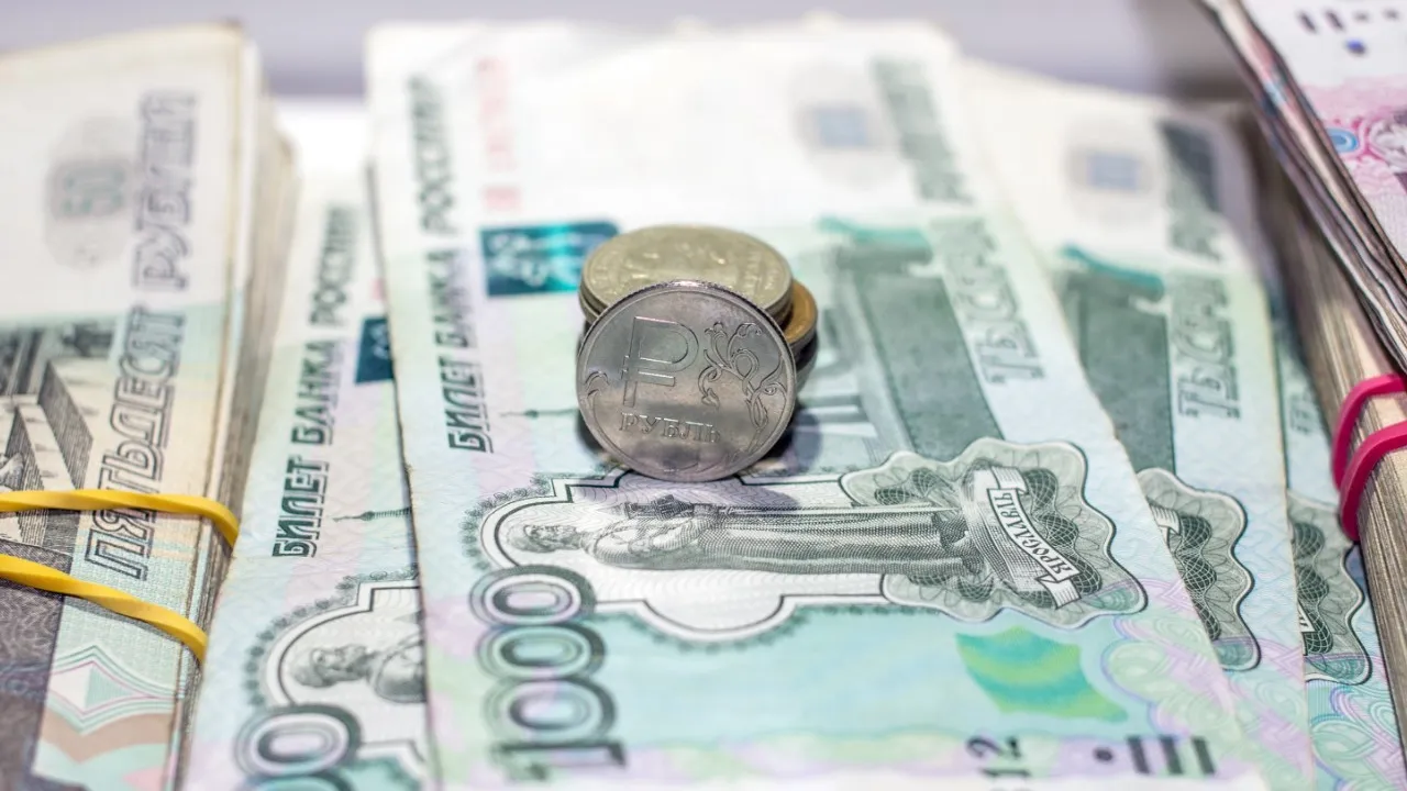 Фото: Pxhere.com