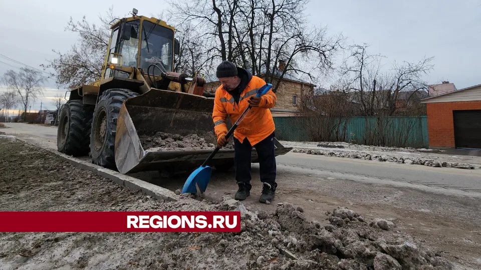 Фото: Юлия Андросова