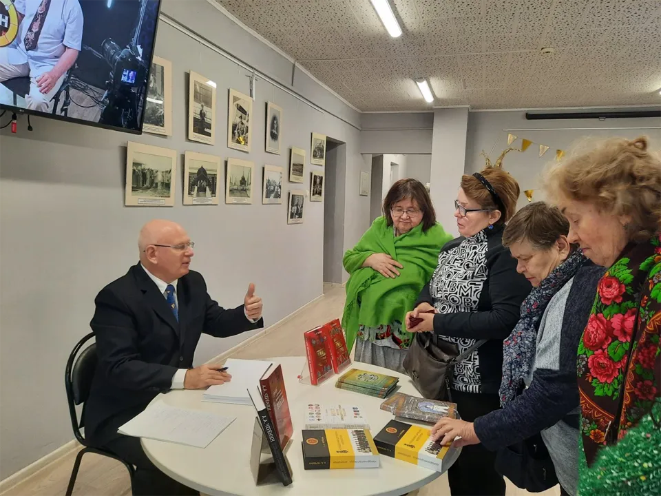 Фото: Лосино-Петровская городская библиотека&nbsp;